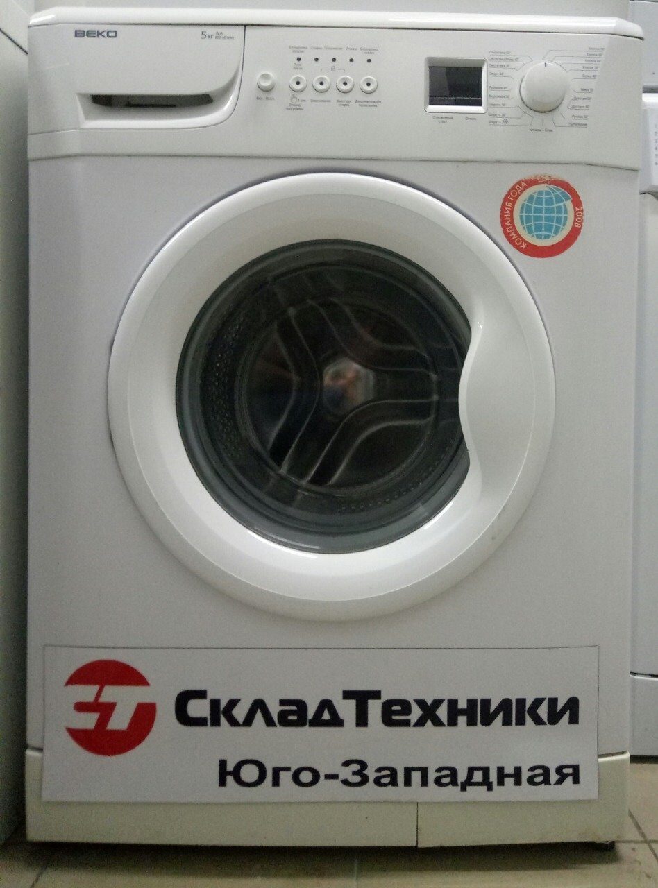 Стиральная машина Beco WKD 65080